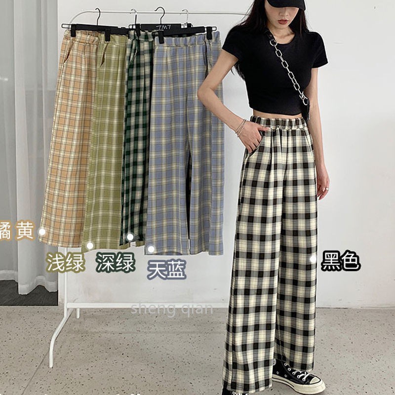Korean Style Summer Thin Loose and Comfortable Plaid Pants Wide Leg Pants Women