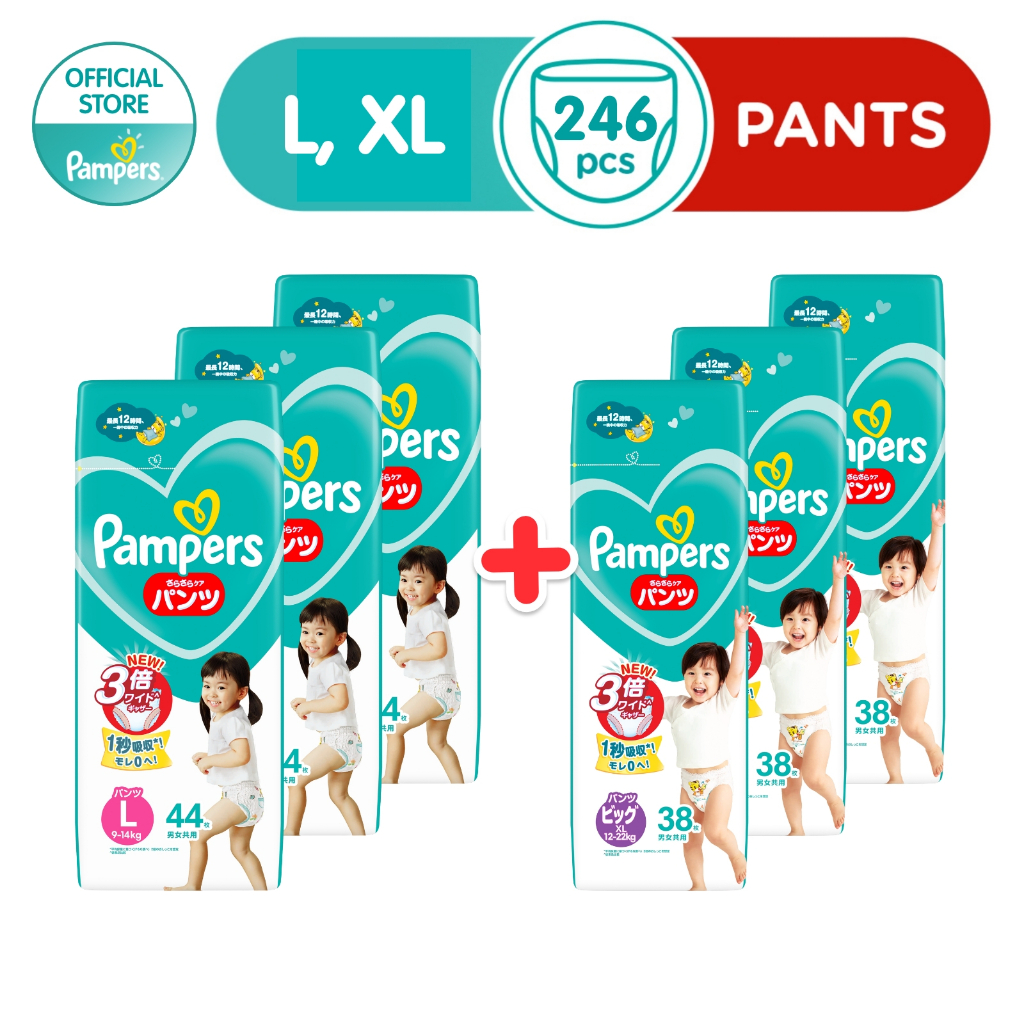 Pampers Baby Dry Pants L &amp; Baby Dry Pants XL