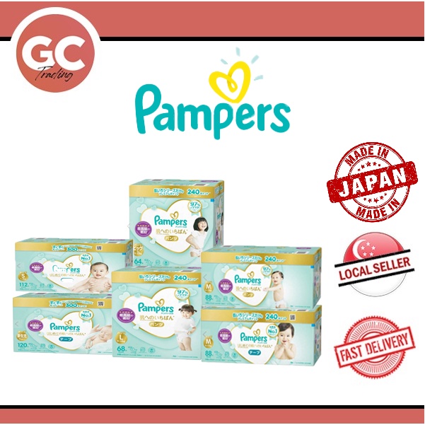 ?SG Seller?Pampers Diapers Tape &amp; Pants From Japan