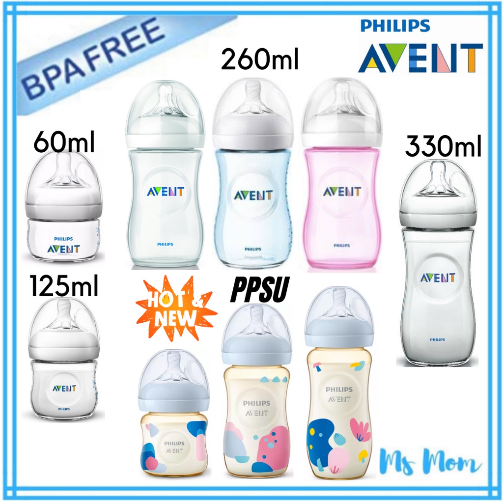 Philips Avent Natural Bottles 125ml / 260ml / 330ml